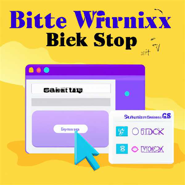 Как сделать сайт на Битрикс полезные советы и инструкция